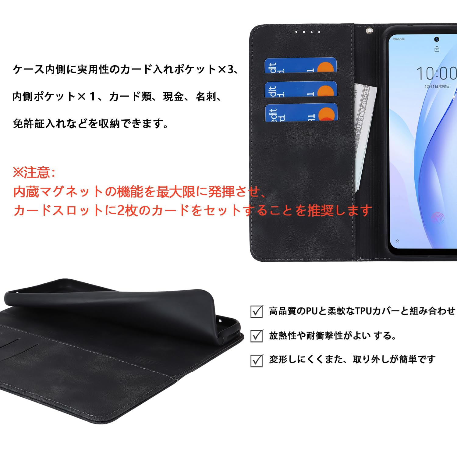 Amazon.co.jp: Havaya 対応 ZTE Libero 5G II ケース libero 5g